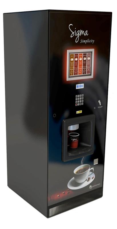 Автомат "Кофе с собой" в стакане с крышкой!