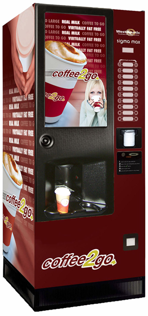 Уличный кофейный торговый автомат